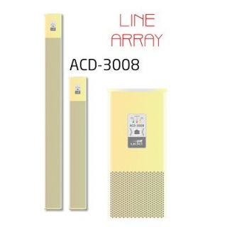 Boxa line array activa 240W ACD-3008