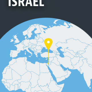 Israel 26-30 Noiembrie  2019 O vacanta de vis 