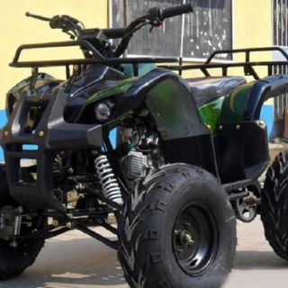 ATV KXD HUMMER PRO RG7