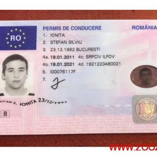 Cumpărați permisul de conducere UE, română, Whatsapp: +27603753451