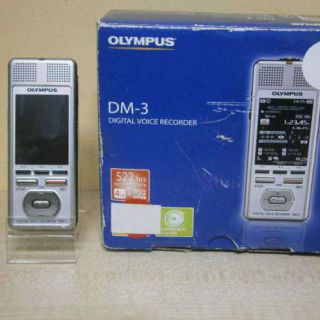 Jumate de pret - Reportofon ultraprofesional stereo Olympus DM-450