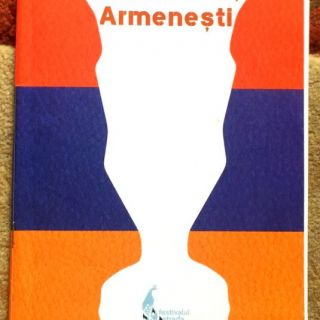 Personalitati Armenesti, 2018